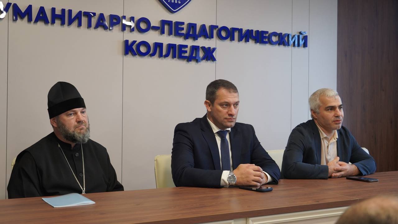 В ГПК состоялась дискуссионная площадка «Религия и мир».